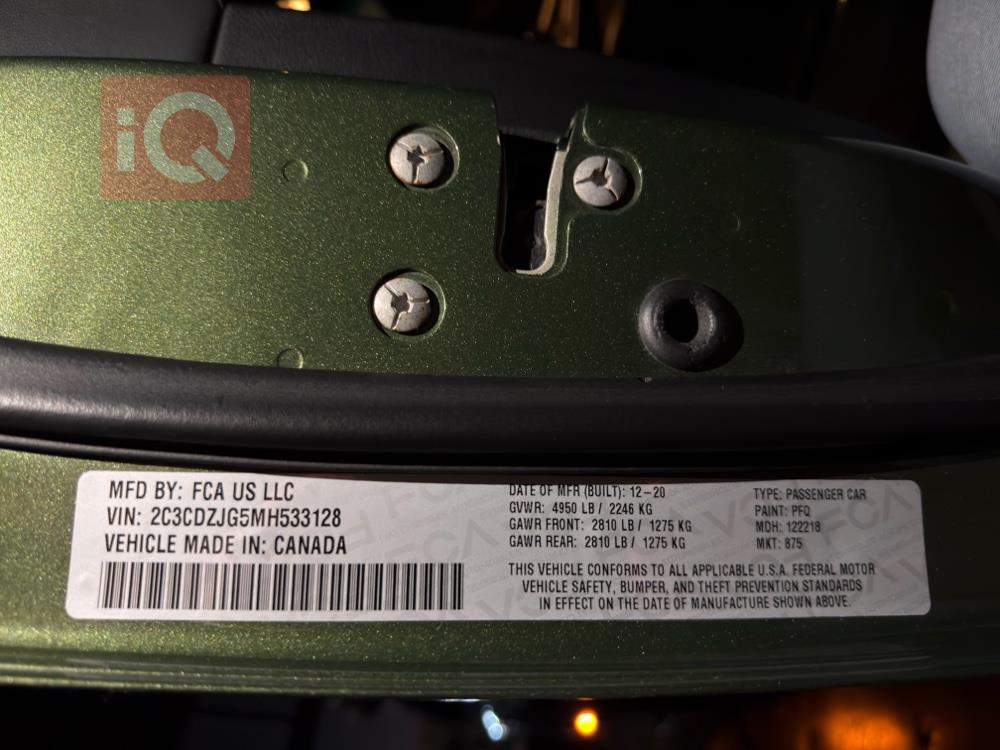 دودج تشالنجر